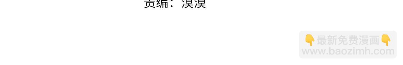 第49话 第一次吃巧克力(1/4)-第49话