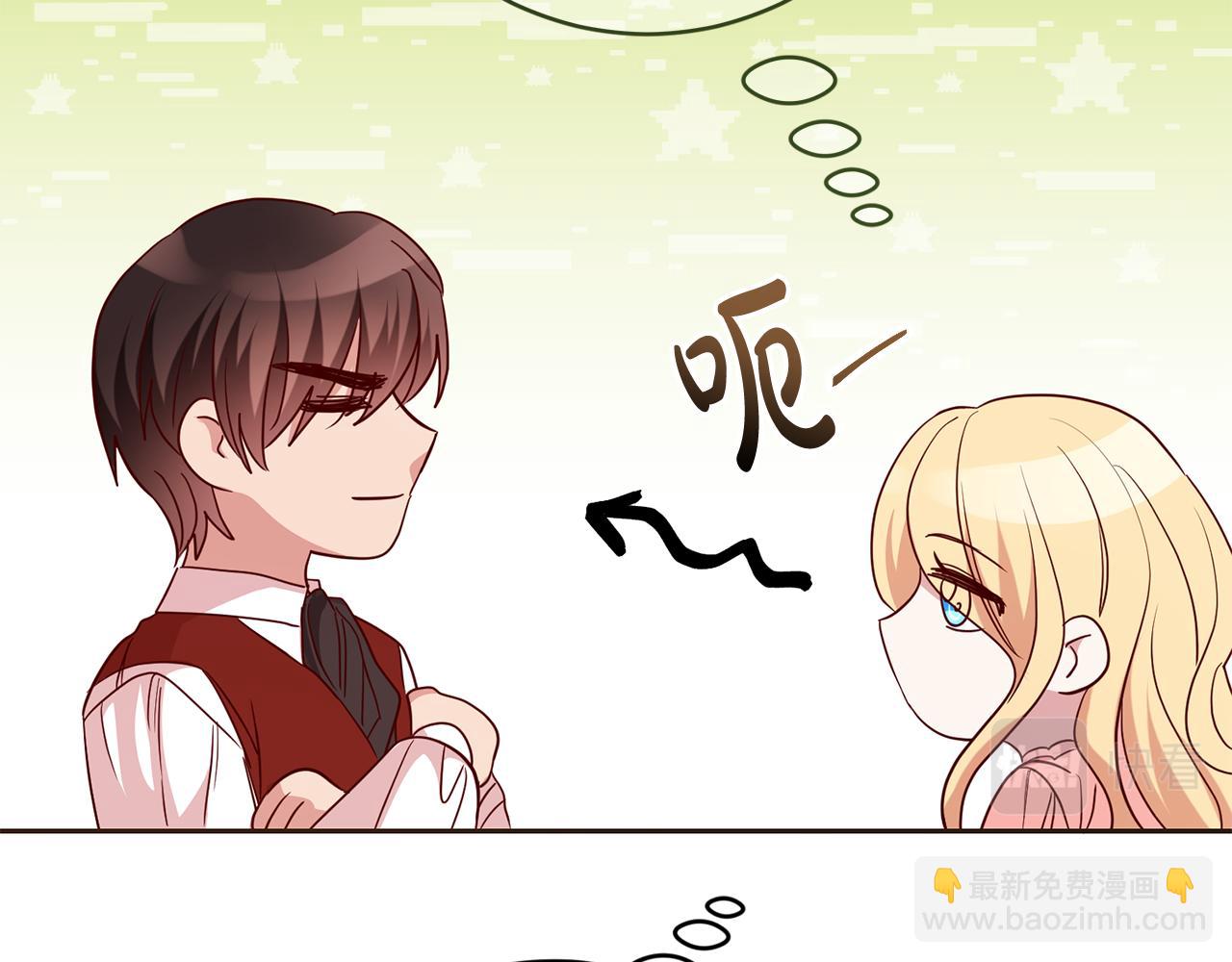 第49话 第一次吃巧克力(1/4)-第49话