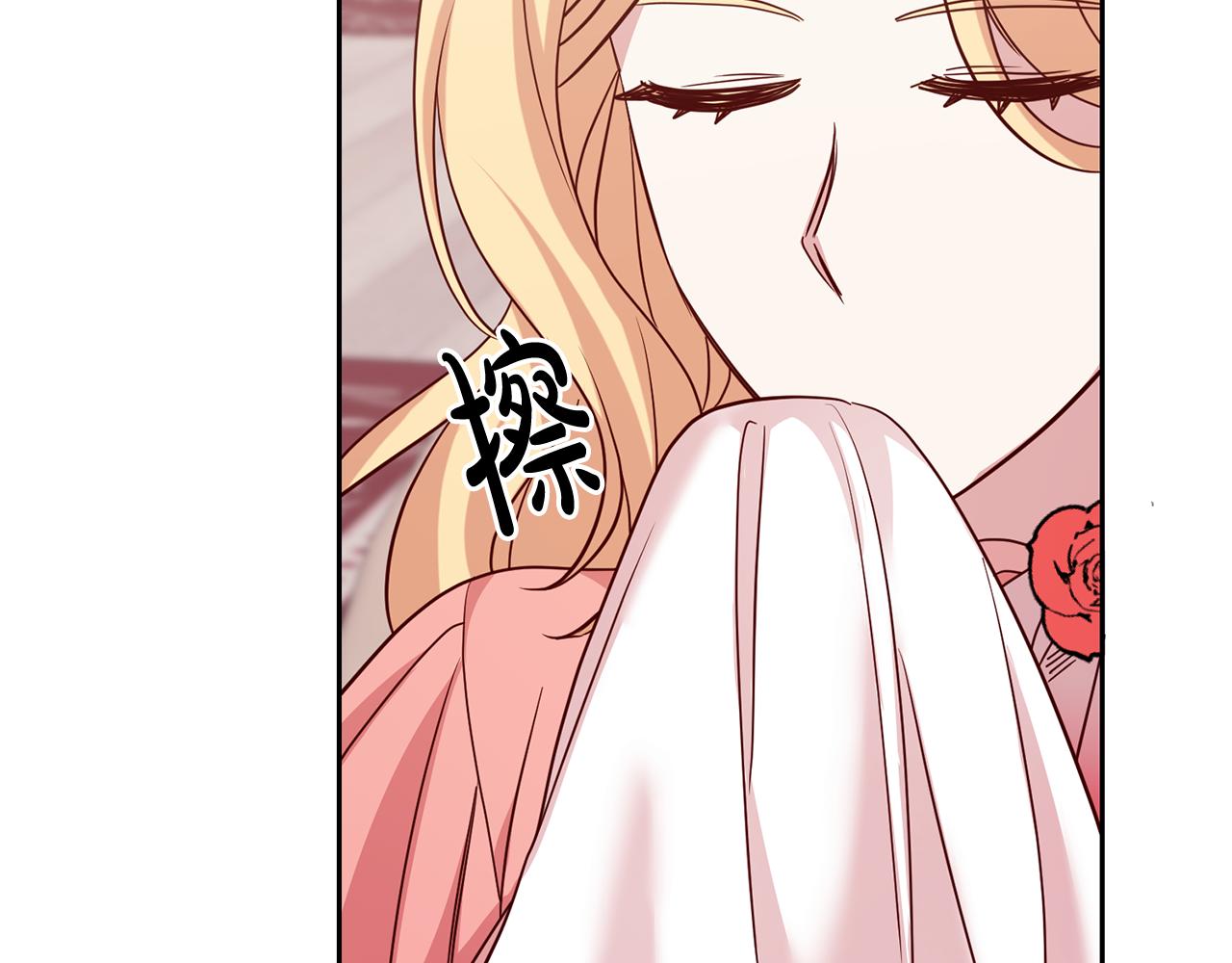 第49话 第一次吃巧克力(1/4)-第49话