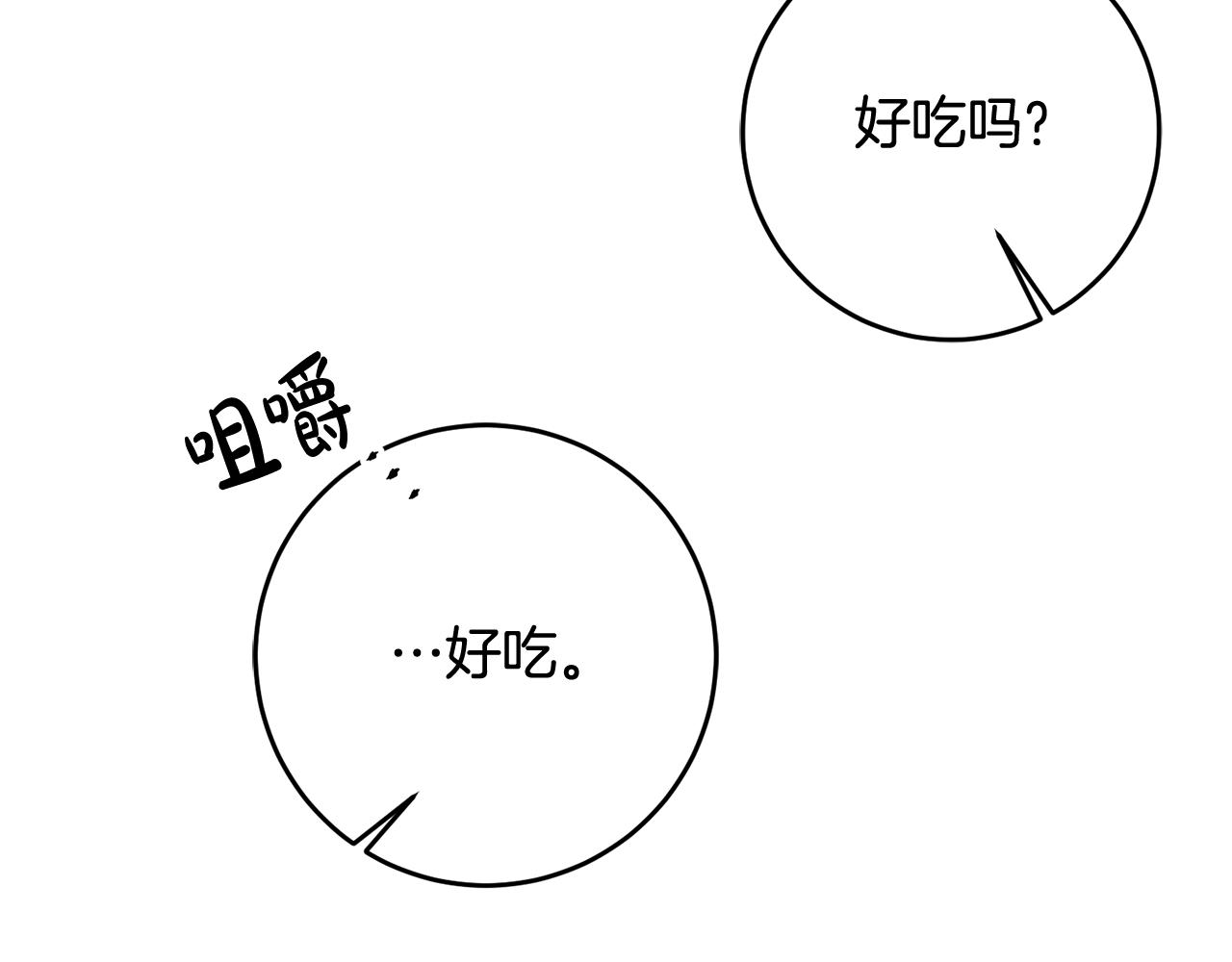 第51话 目击杀人案(1/4)-第51话