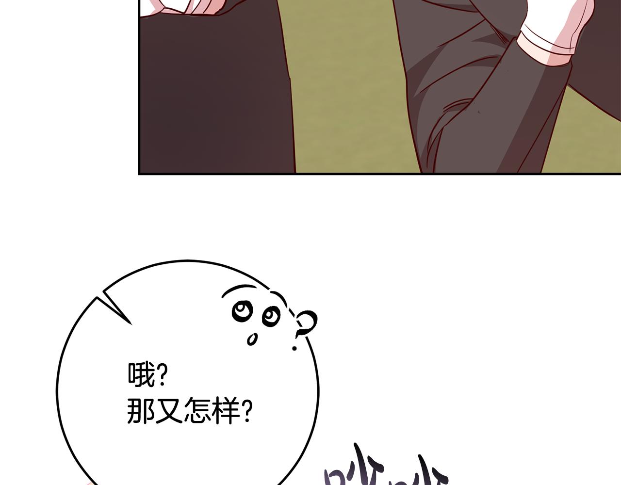 第51话 目击杀人案(1/4)-第51话