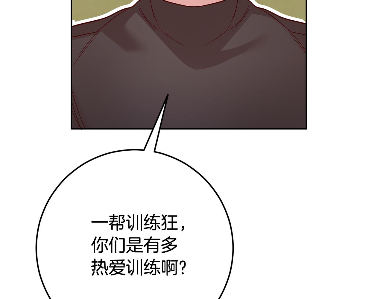 第51话 目击杀人案(1/4)-第51话