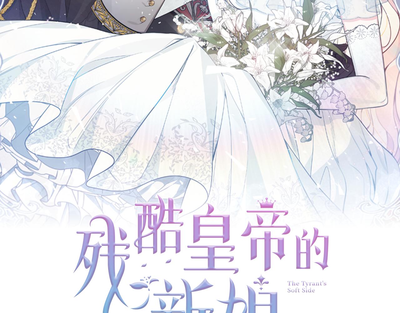 第51话 目击杀人案(1/4)-第51话