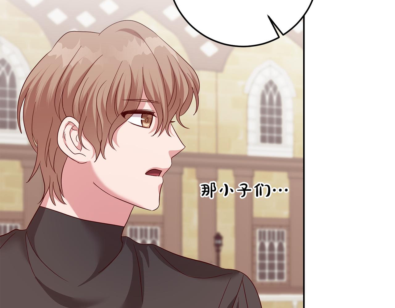 第51话 目击杀人案(1/4)-第51话