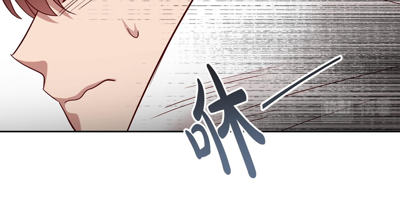 第53话 推心置腹(1/4)-第53话