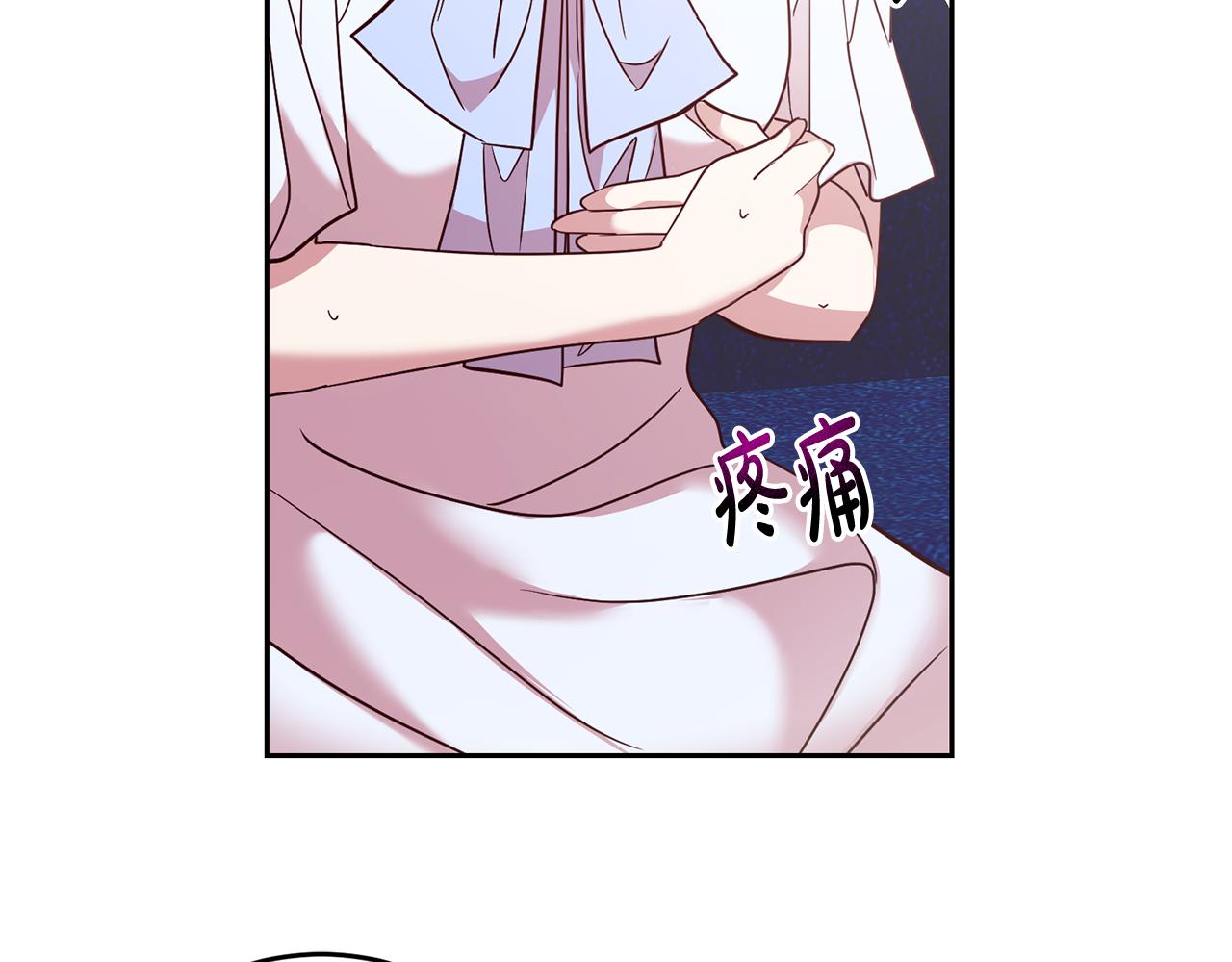 第57话 入住夏日宫殿(1/4)-第57话