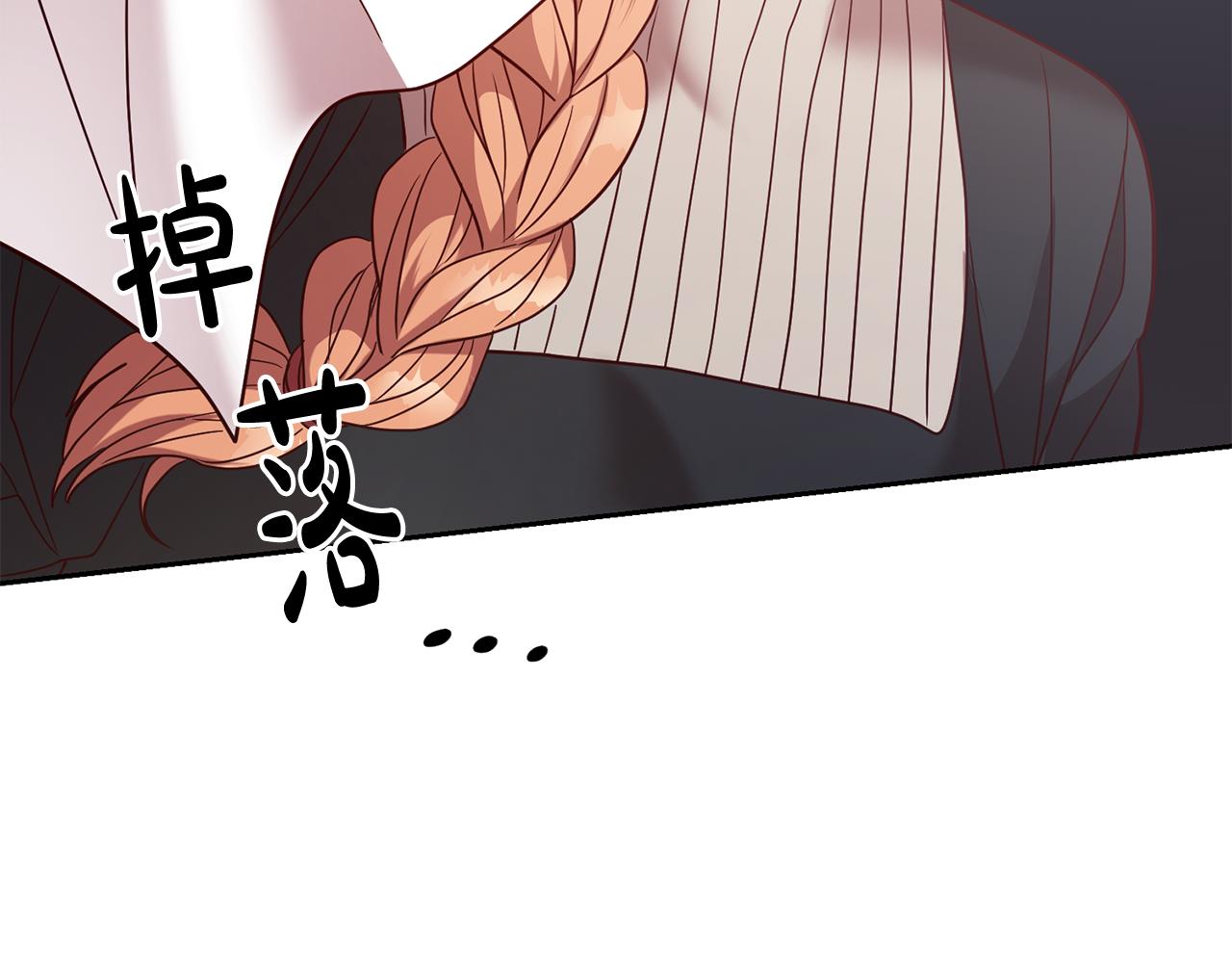 第57话 入住夏日宫殿(1/4)-第57话