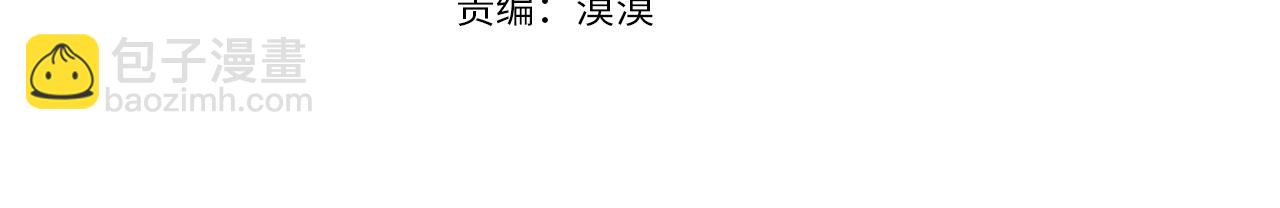 第57话 入住夏日宫殿(1/4)-第57话