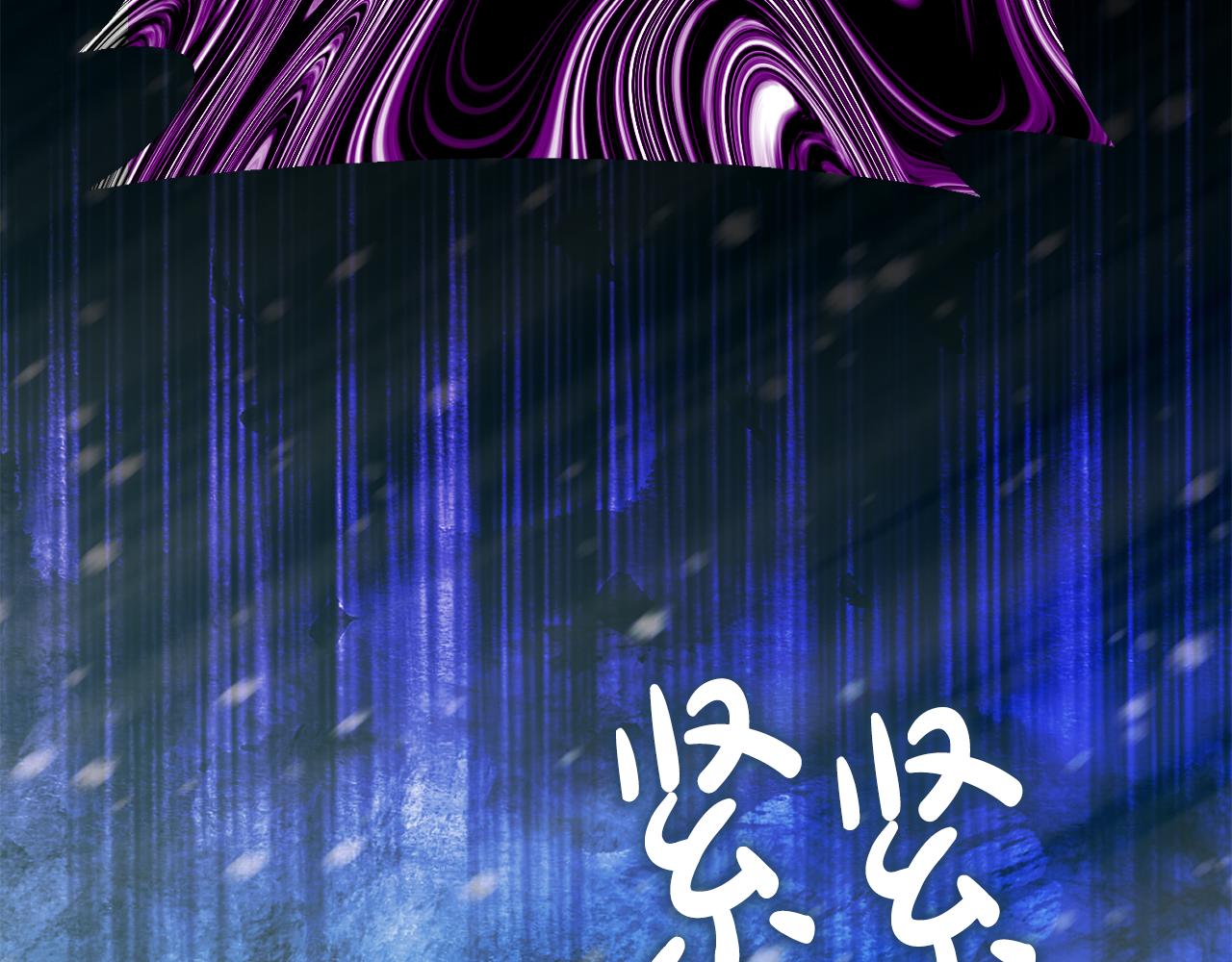 第57话 入住夏日宫殿(1/4)-第57话