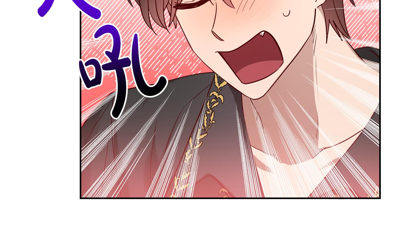 第59话 水中约会(1/4)-第59话