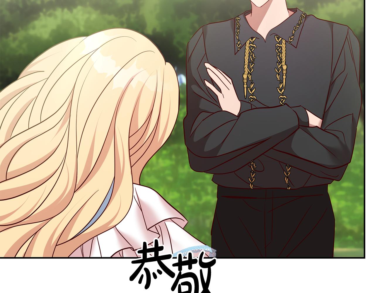 第59话 水中约会(1/4)-第59话