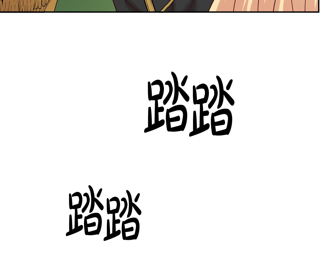 第59话 水中约会(1/4)-第59话