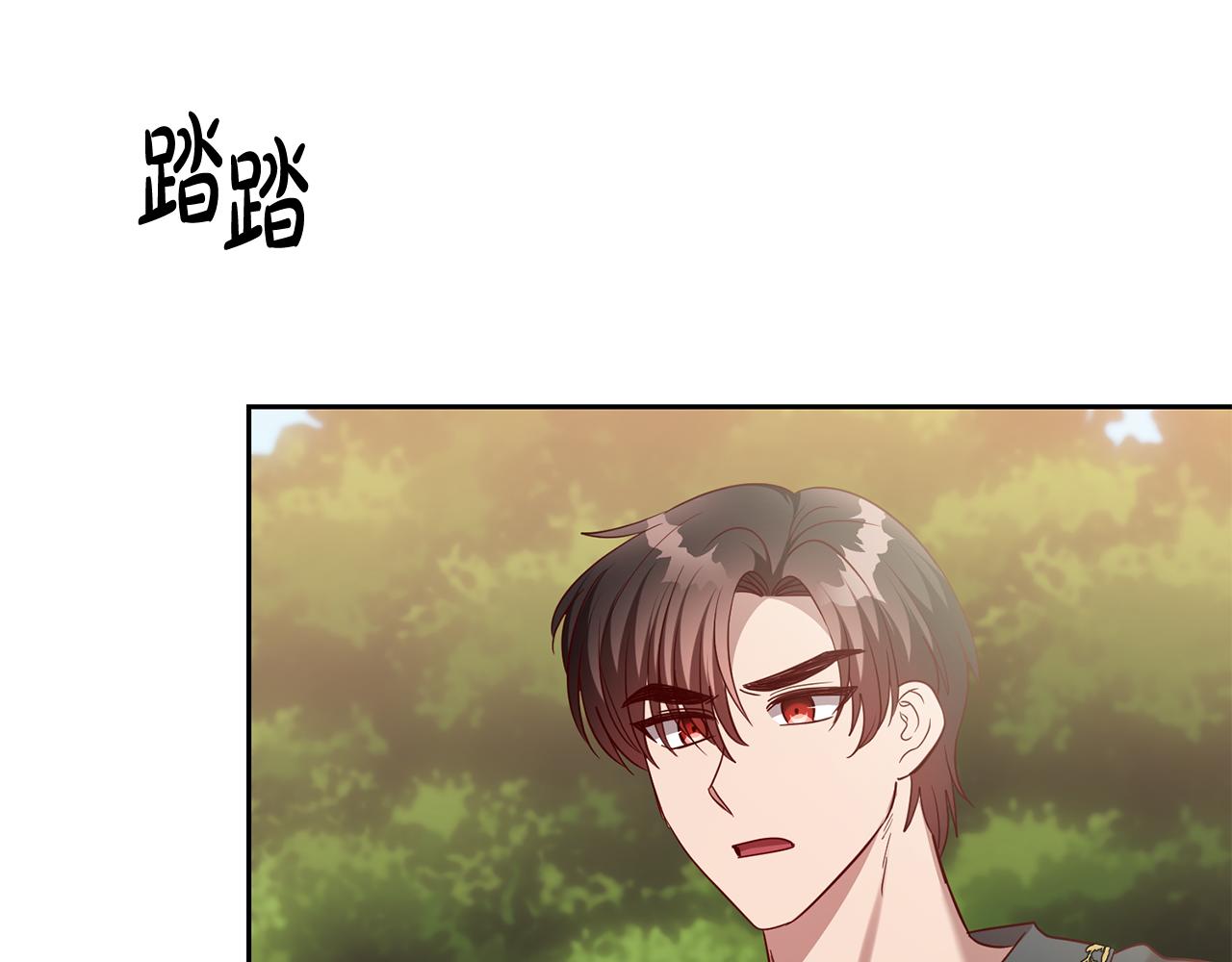 第59话 水中约会(1/4)-第59话