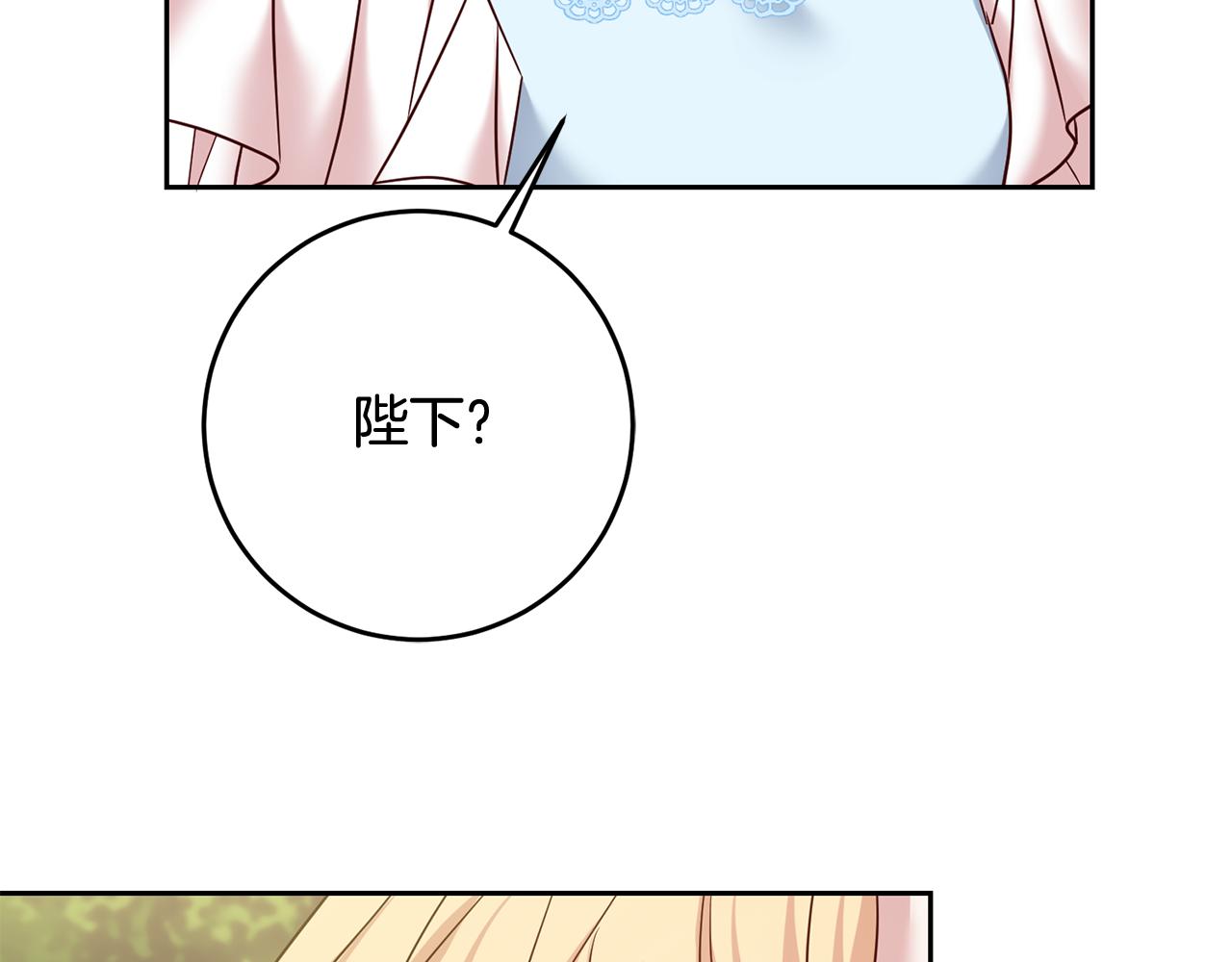 第59话 水中约会(1/4)-第59话