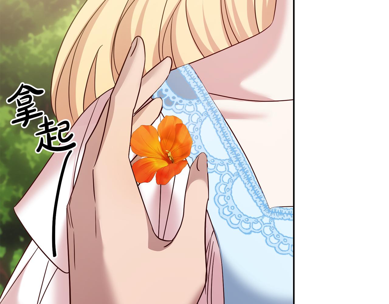 第59话 水中约会(1/4)-第59话