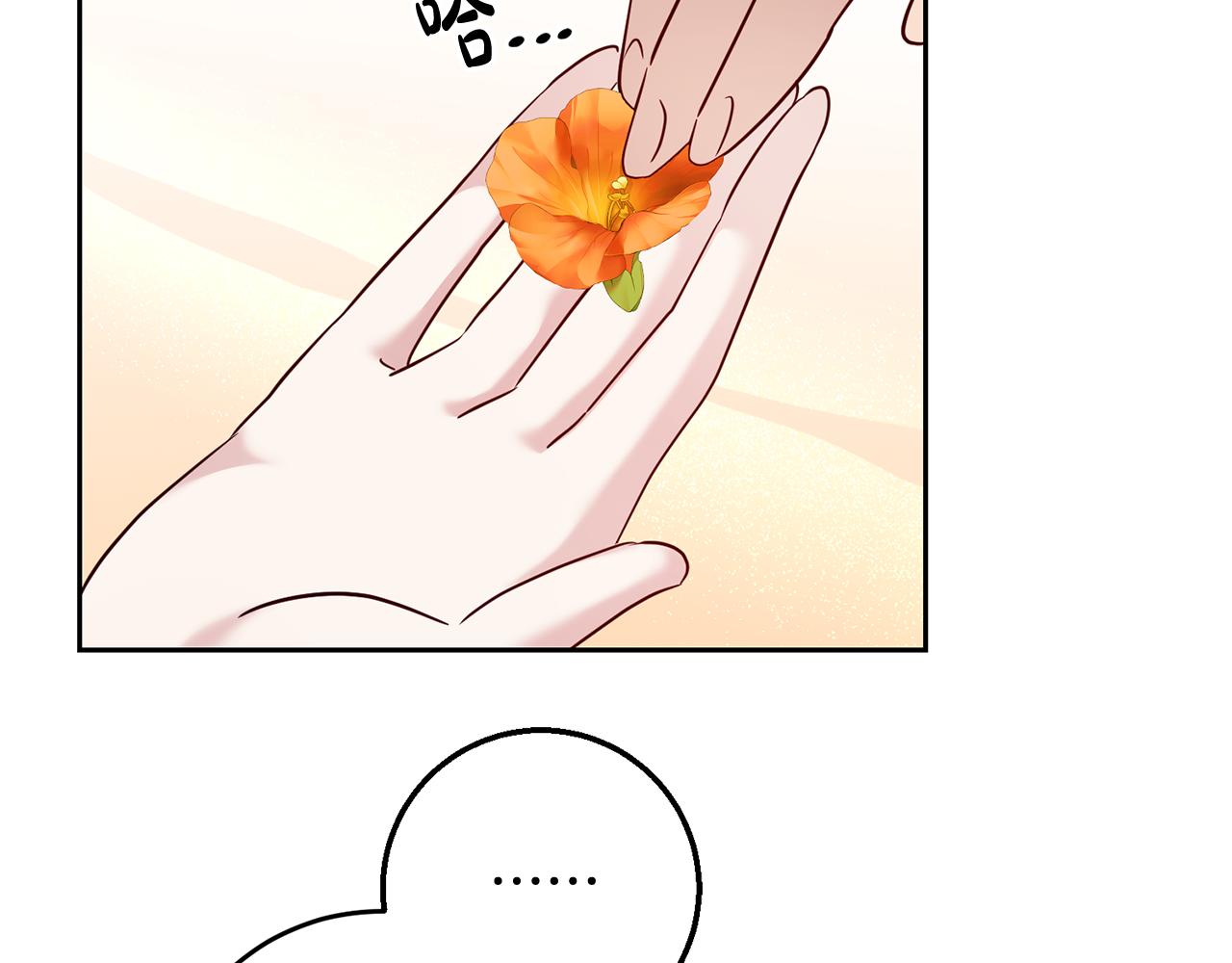 第59话 水中约会(1/4)-第59话