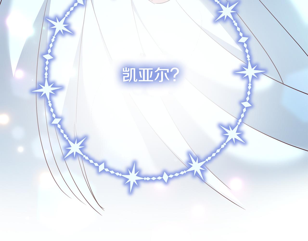 第59话 水中约会(1/4)-第59话