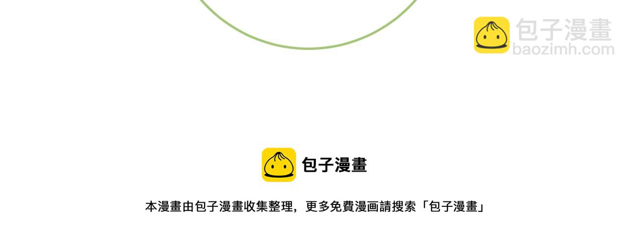 第59话 水中约会(1/4)-第59话