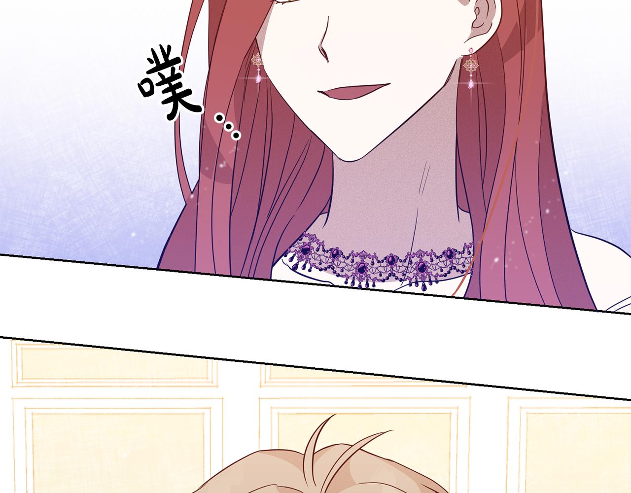 第7话 劝说(1/4)-第7话