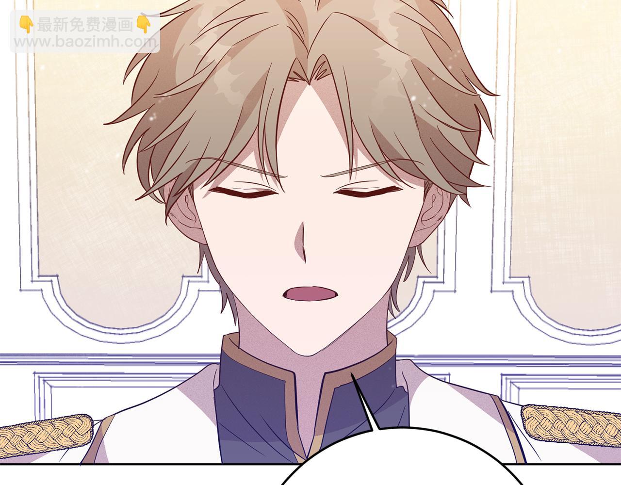 第7话 劝说(1/4)-第7话