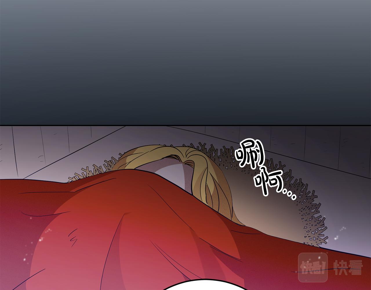 第7话 劝说(1/4)-第7话