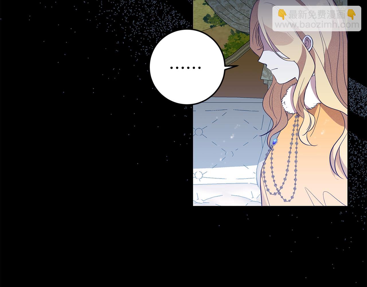 第7话 劝说(1/4)-第7话