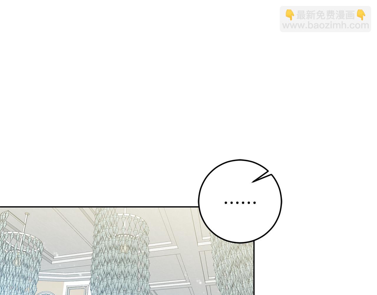 第7话 劝说(1/4)-第7话