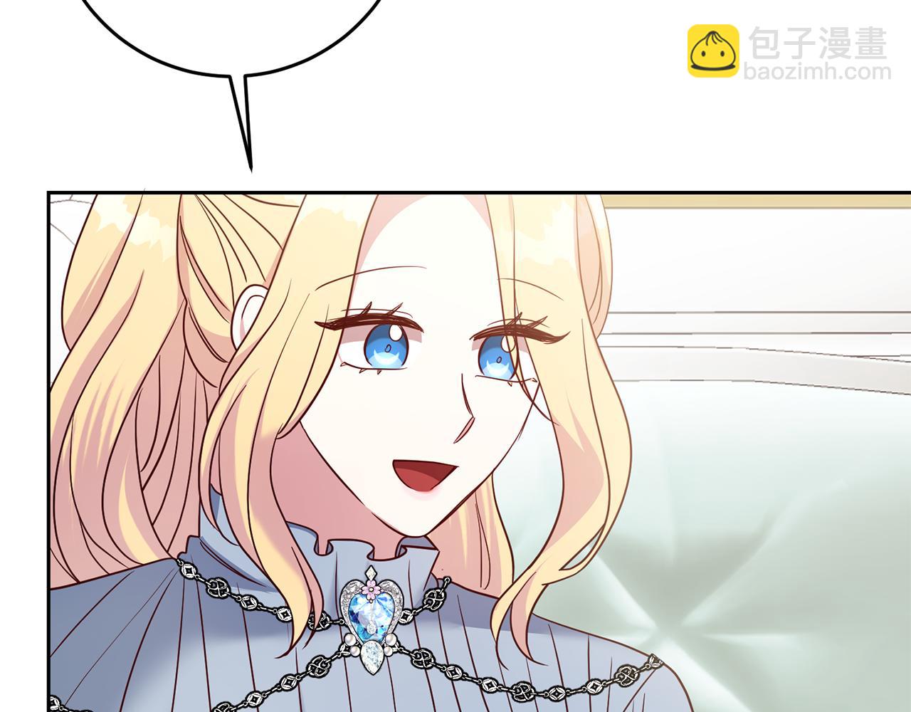 第61话 下定决心告诉他(1/4)-第61话