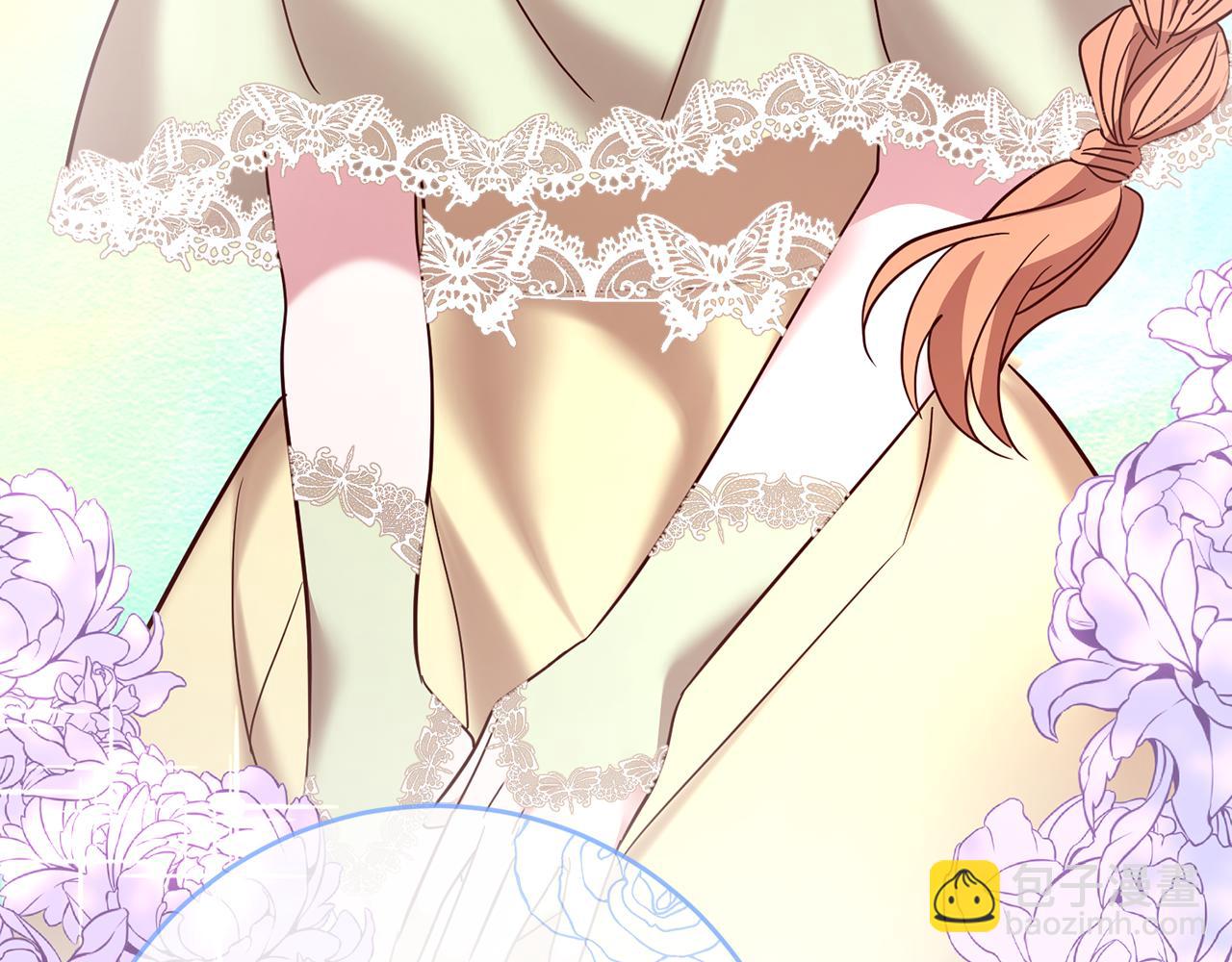 第61话 下定决心告诉他(1/4)-第61话