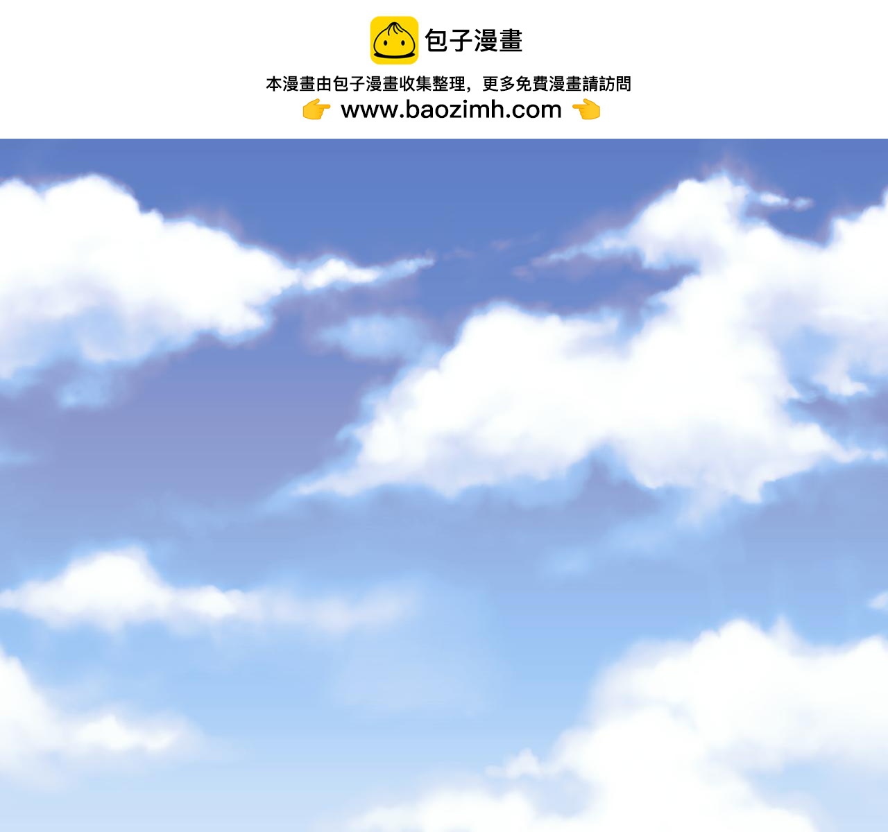 第63话 追查凶手(1/4)-第63话