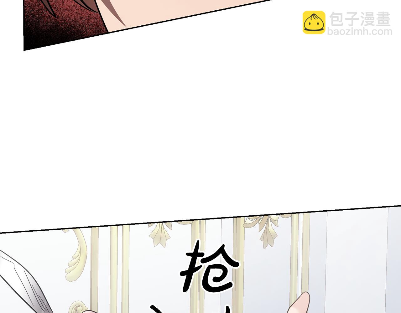 第63话 追查凶手(1/4)-第63话