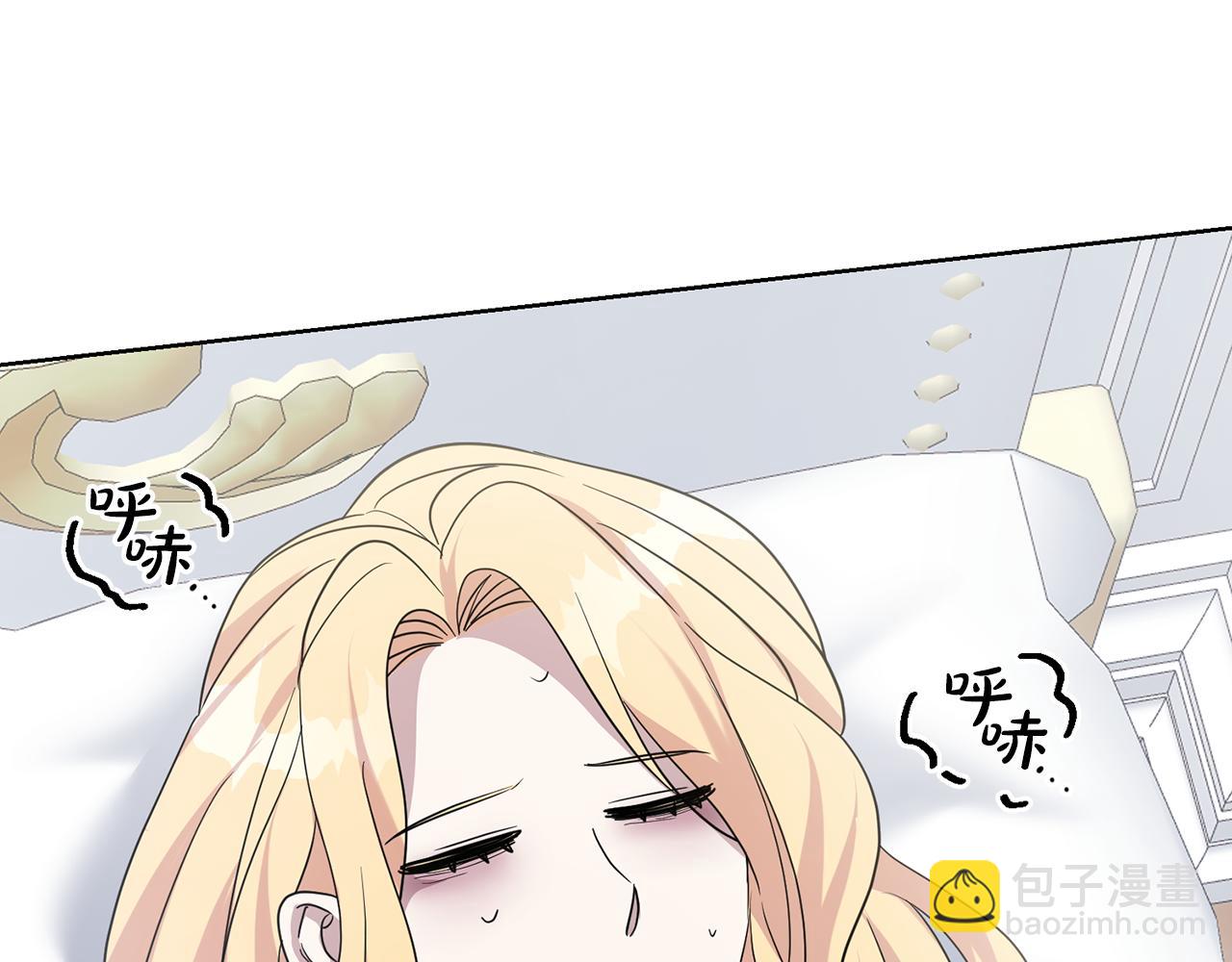 第63话 追查凶手(1/4)-第63话