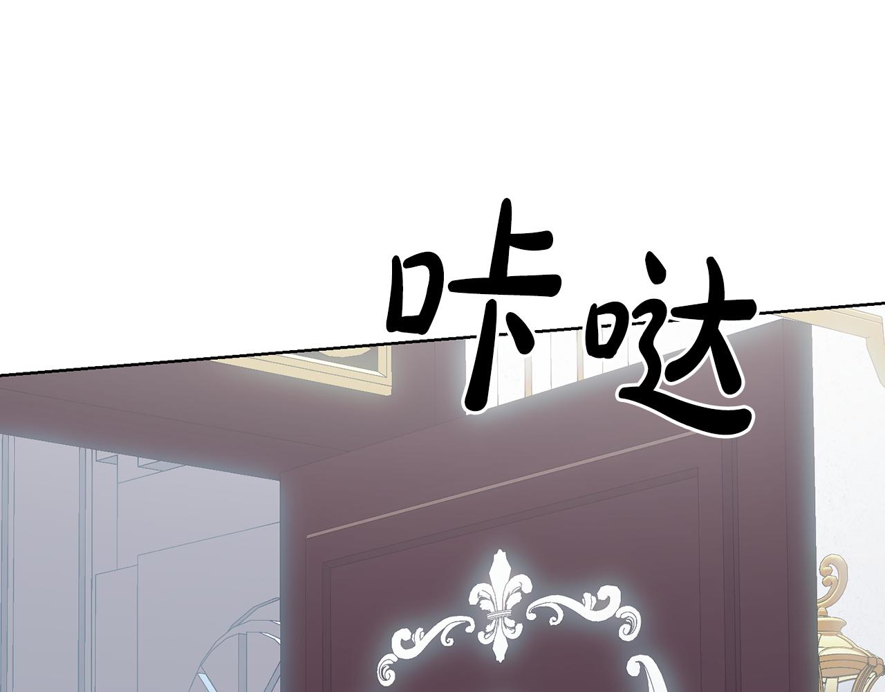 第63话 追查凶手(1/4)-第63话