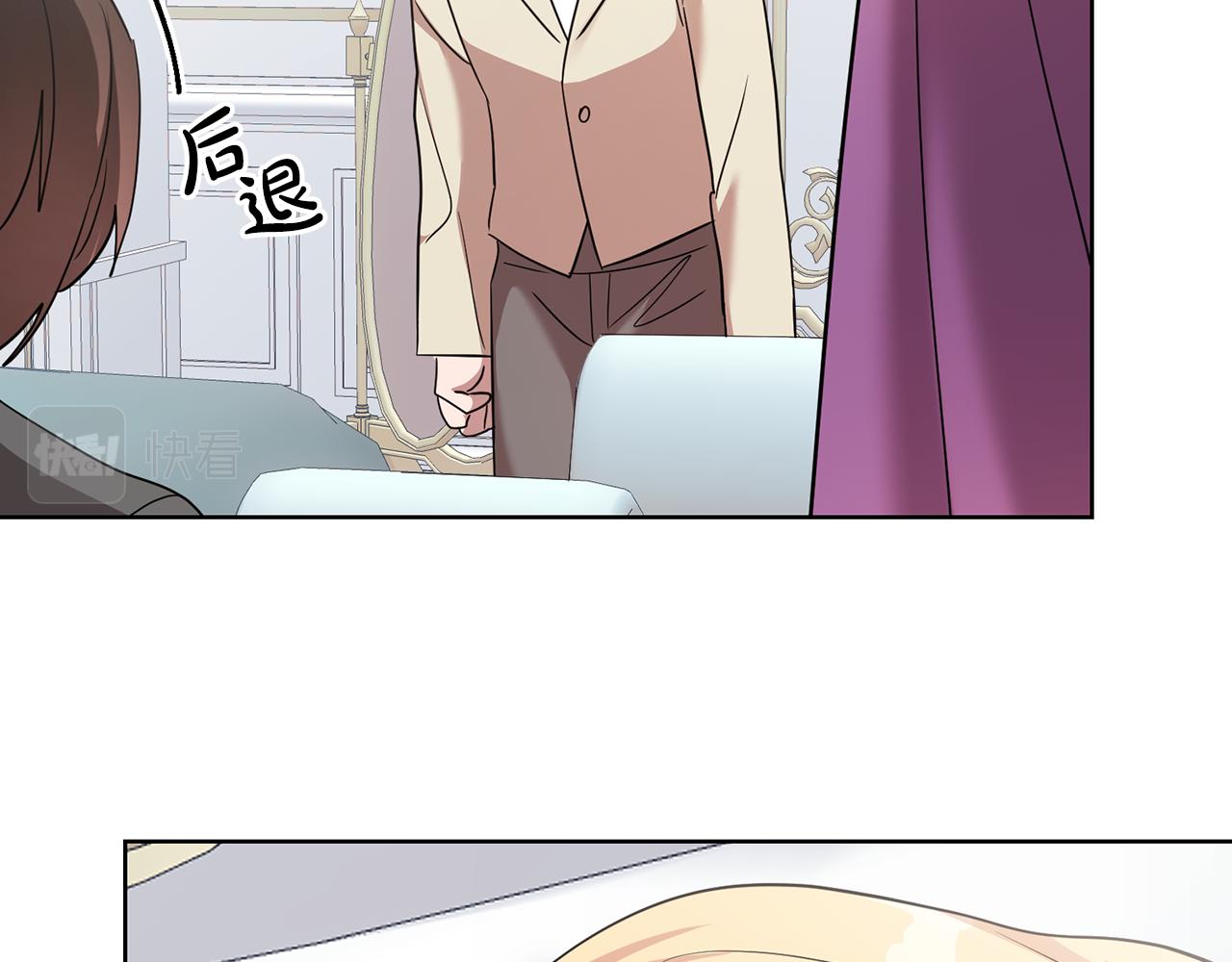 第63话 追查凶手(1/4)-第63话