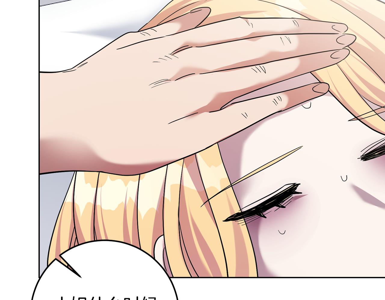 第63话 追查凶手(1/4)-第63话