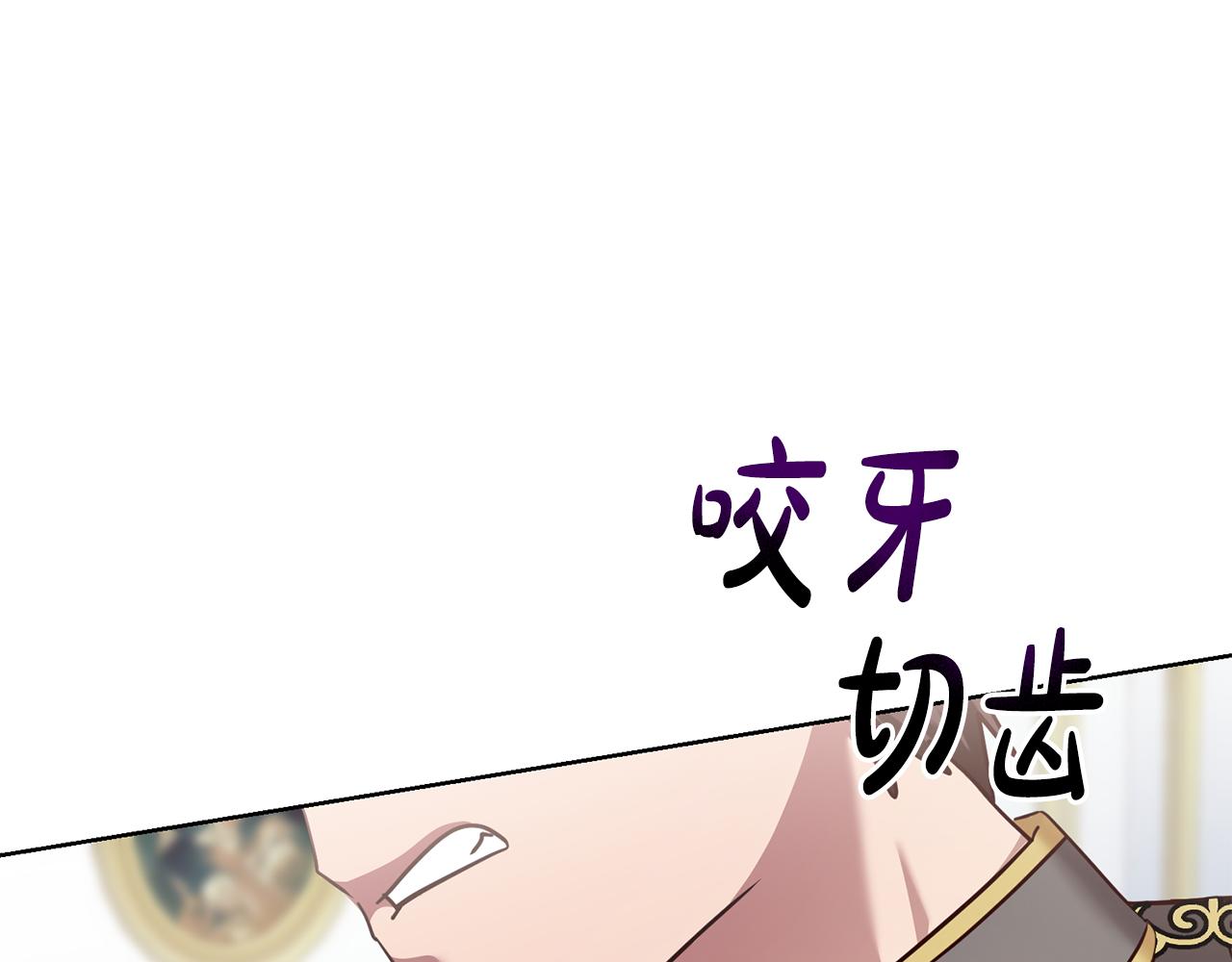 第63话 追查凶手(1/4)-第63话