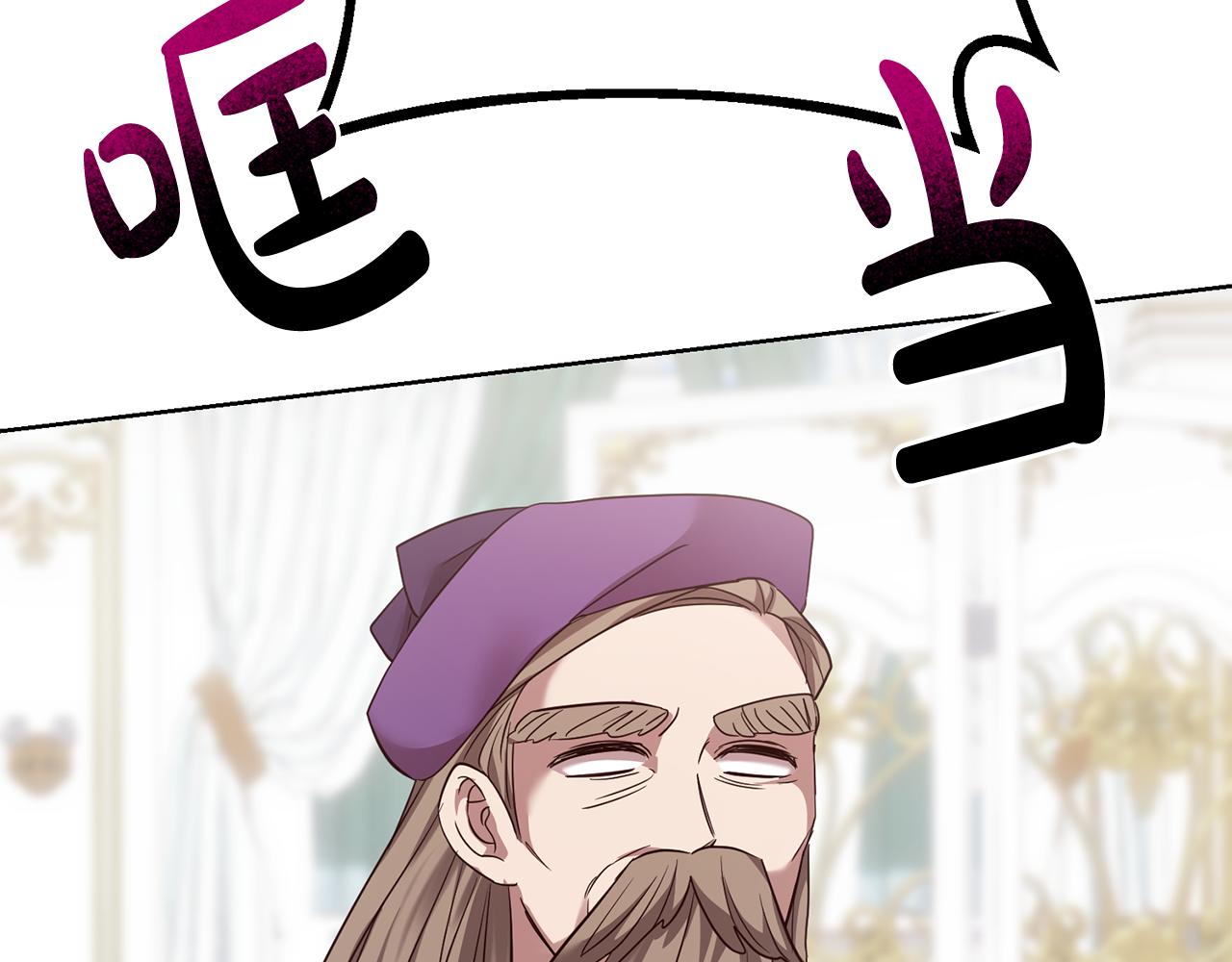 第63话 追查凶手(1/4)-第63话