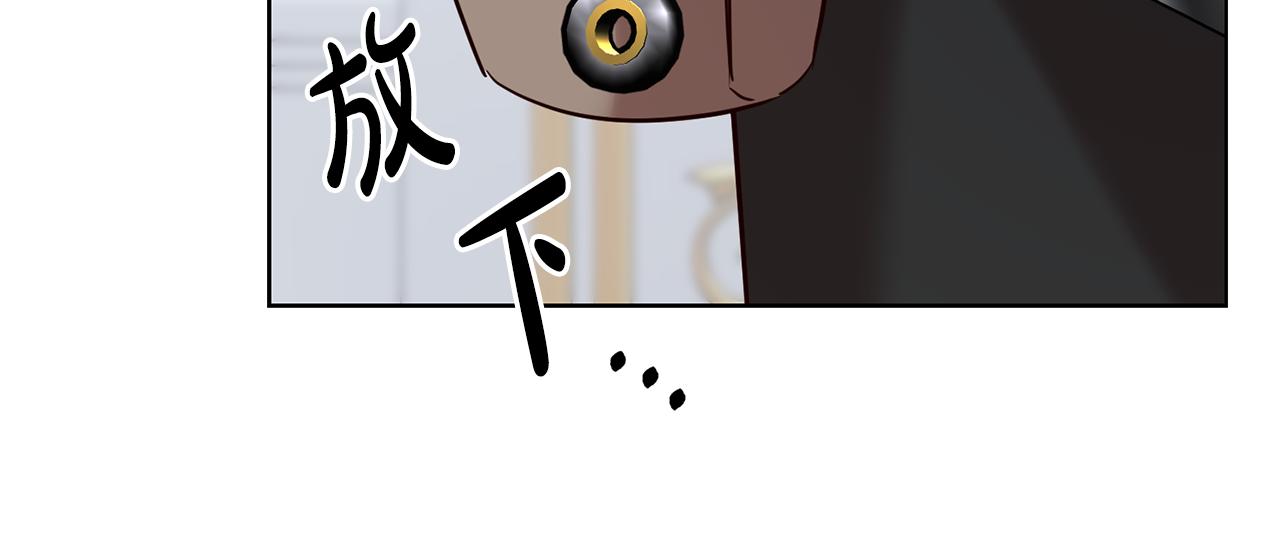 第63话 追查凶手(1/4)-第63话