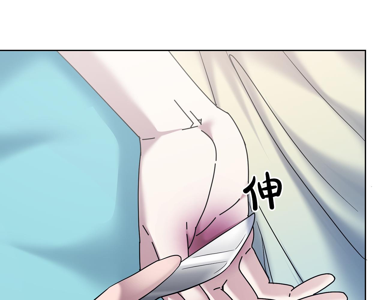 第63话 追查凶手(1/4)-第63话