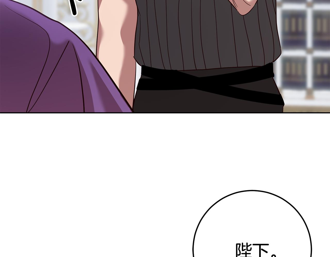 第63话 追查凶手(1/4)-第63话