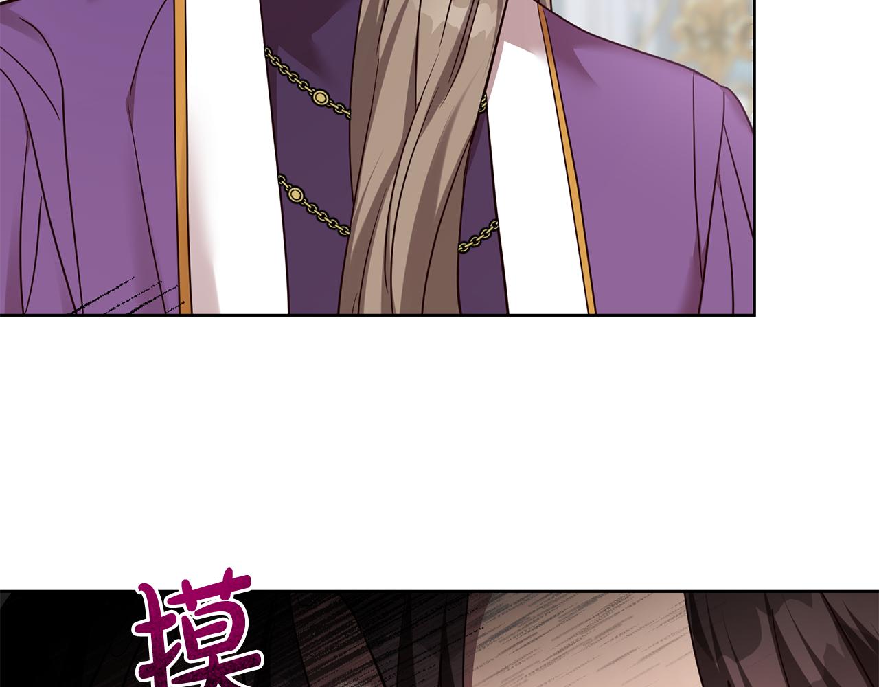 第63话 追查凶手(1/4)-第63话