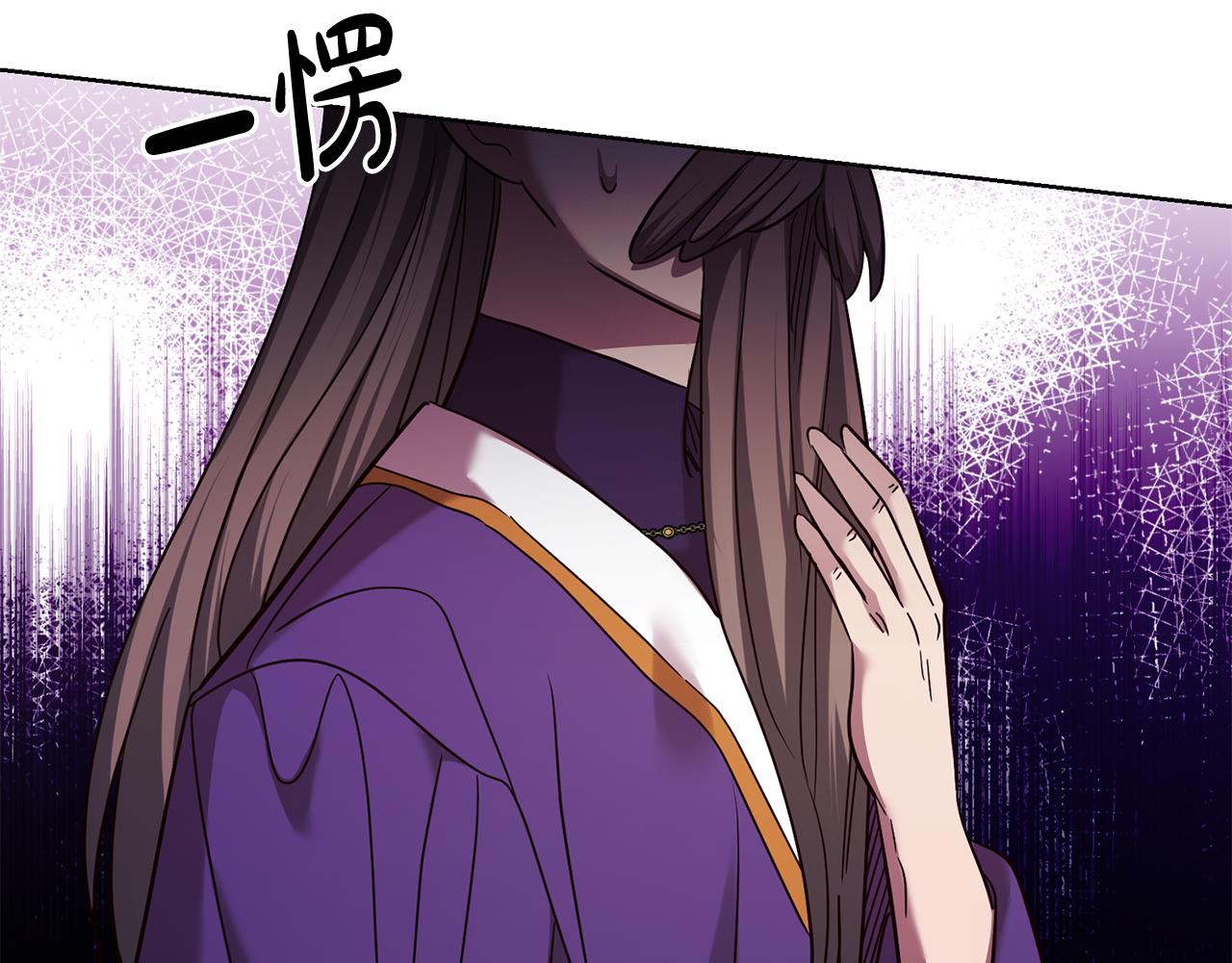 第63话 追查凶手(1/4)-第63话