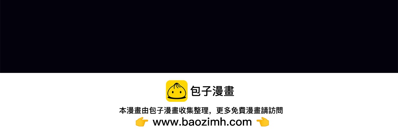 第63话 追查凶手(1/4)-第63话