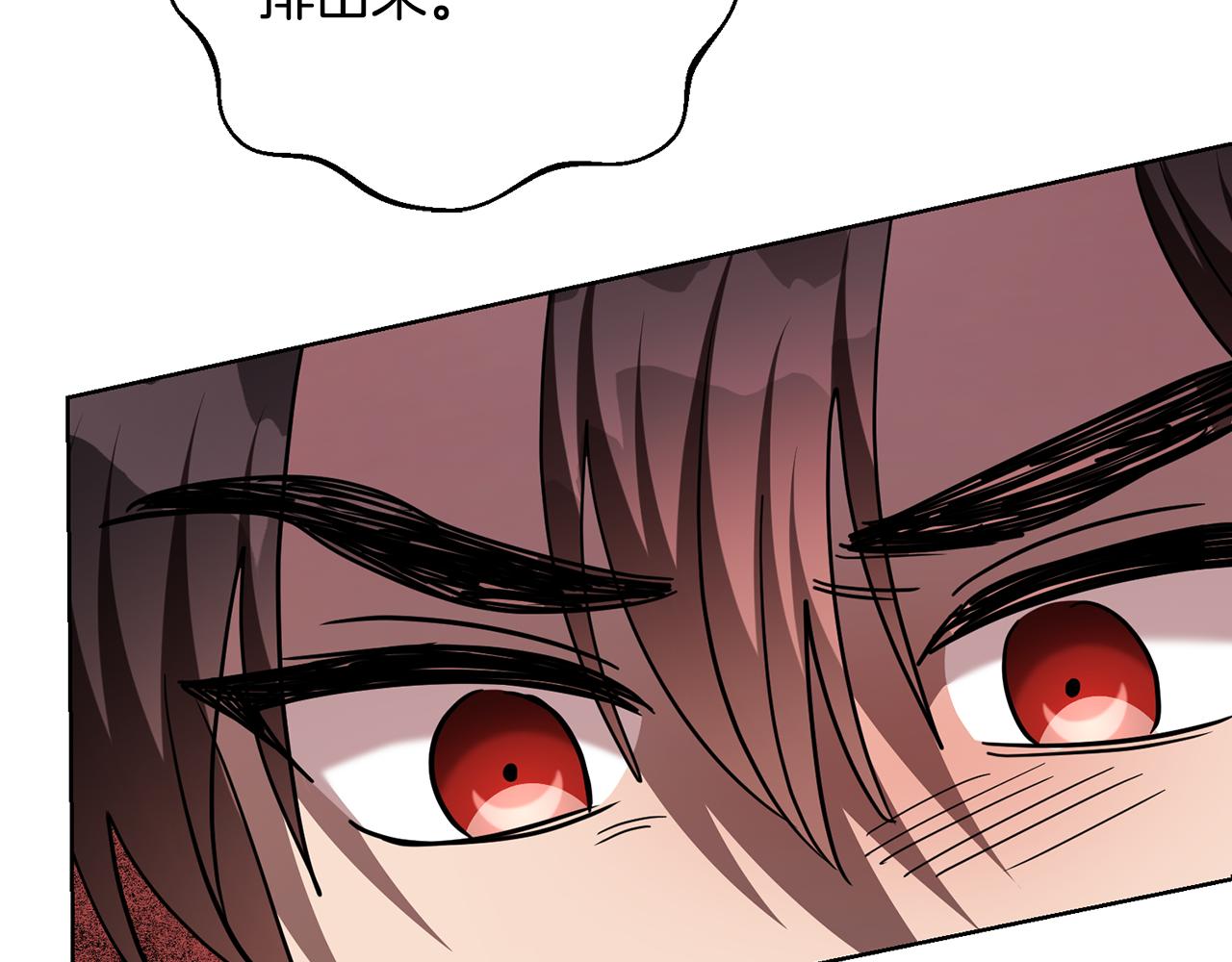 第63话 追查凶手(1/4)-第63话