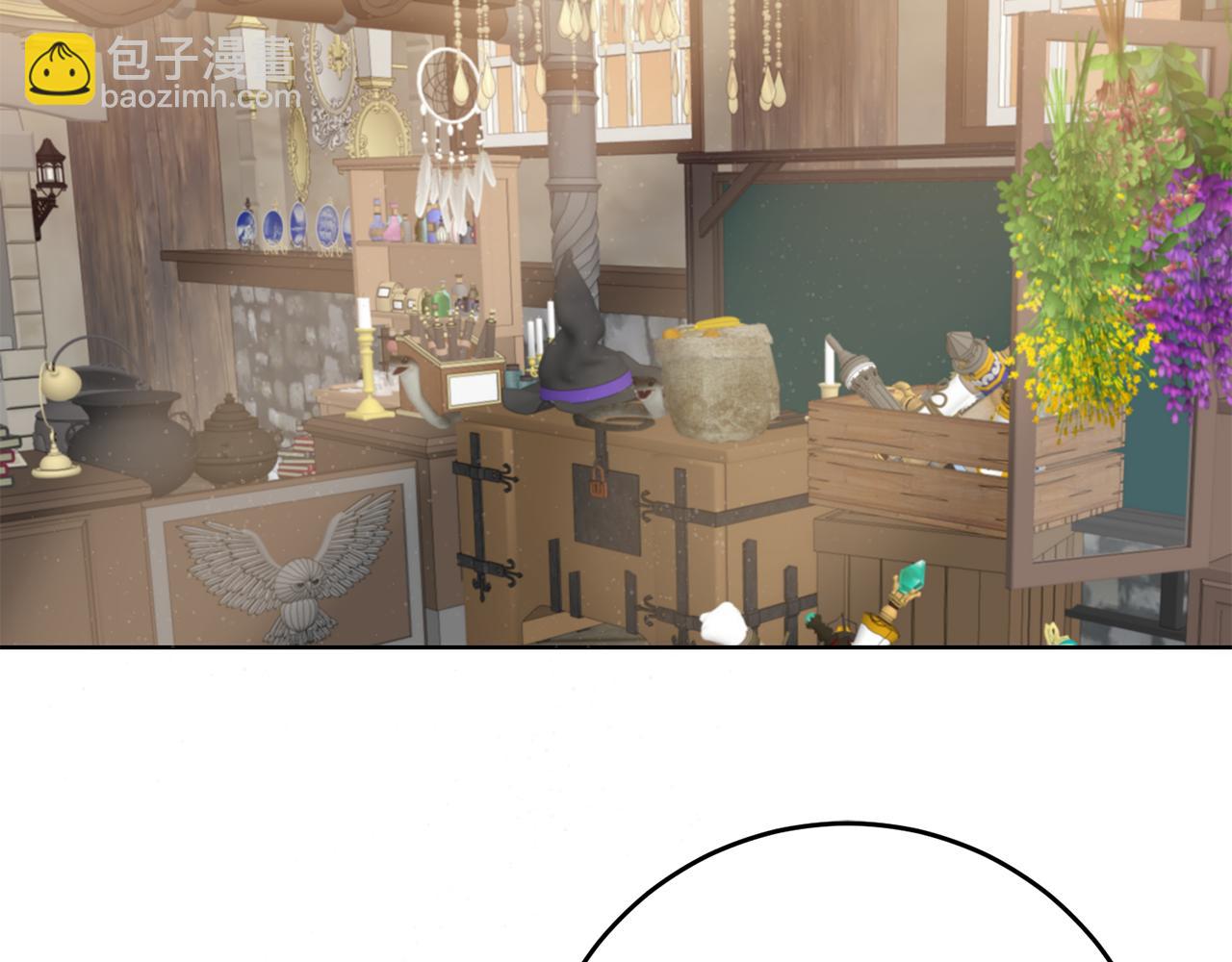 第65话 纠纷(1/4)-第65话