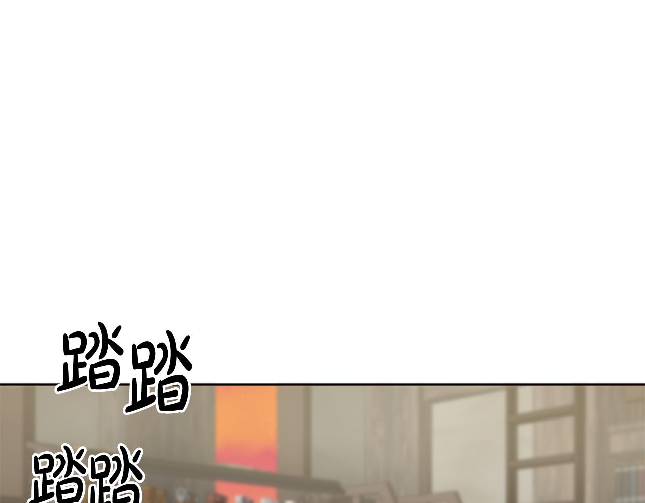 第65话 纠纷(1/4)-第65话