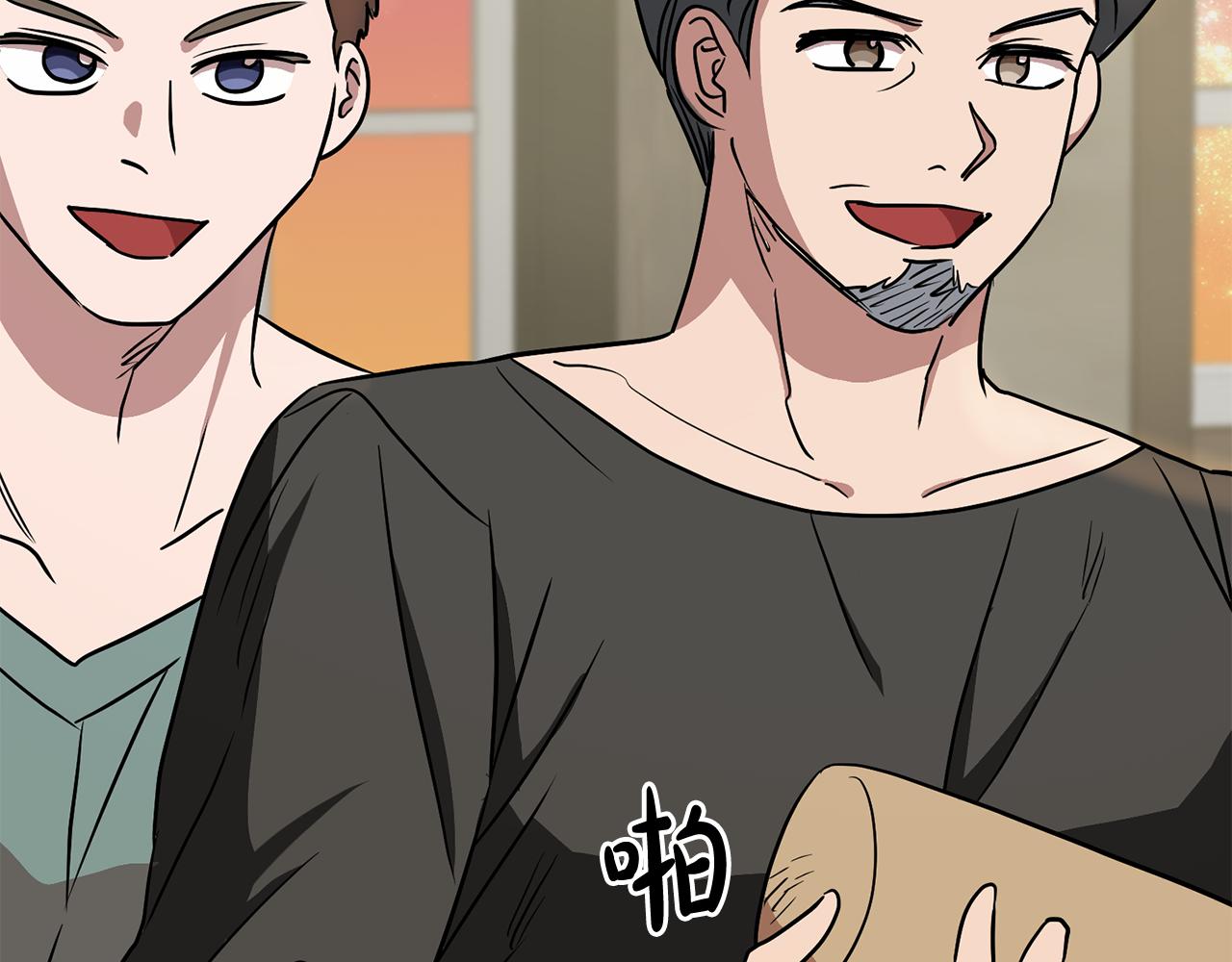 第65话 纠纷(1/4)-第65话