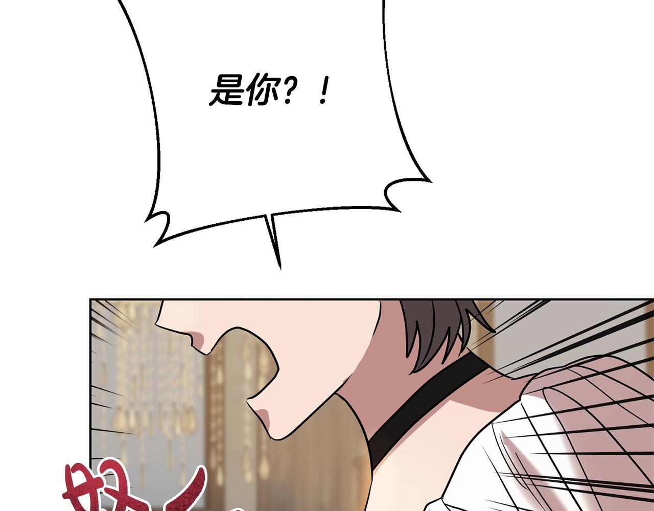 第65话 纠纷(1/4)-第65话