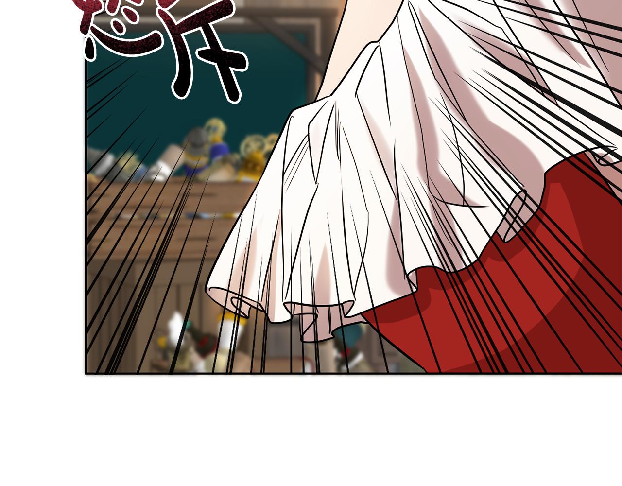 第65话 纠纷(1/4)-第65话