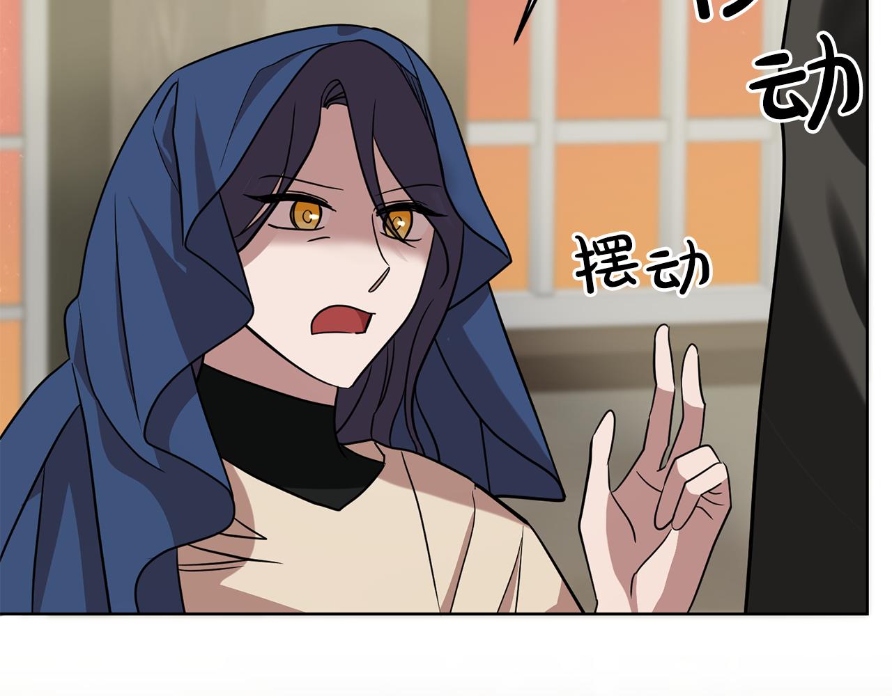 第65话 纠纷(1/4)-第65话